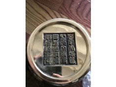 覆膜砂型工藝品